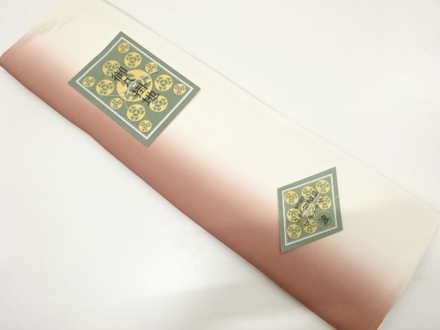 Japanese Kimono / Others Silk